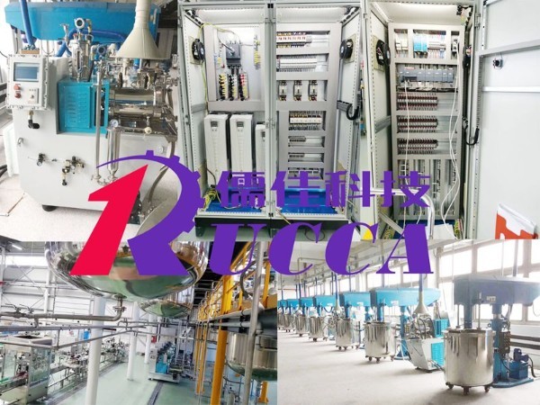 色漿、油墨半自動/全智能生產線